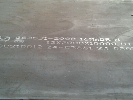 武乡压力容器板