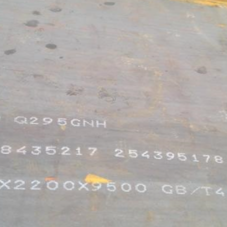 武乡Q235NHB耐候板