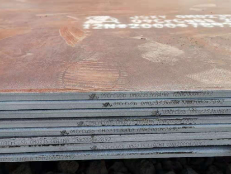 武乡09CrCuSb耐酸钢板